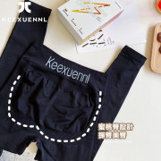 KEEXUENNL瘦腿閃電褲（加絨版）