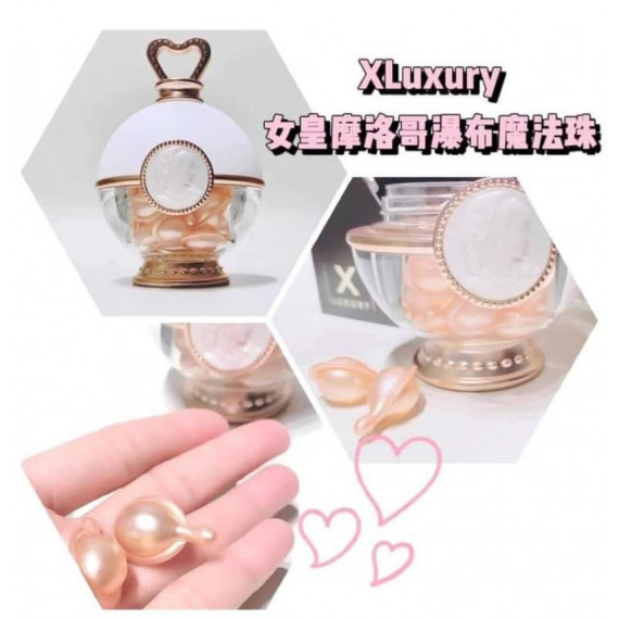 XLuxury女皇摩洛哥瀑布魔法珠