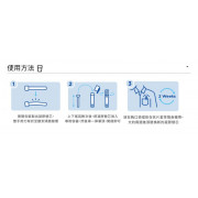 COVID19 ANTIGEN 抗原測試筆-日本直郵 -現货