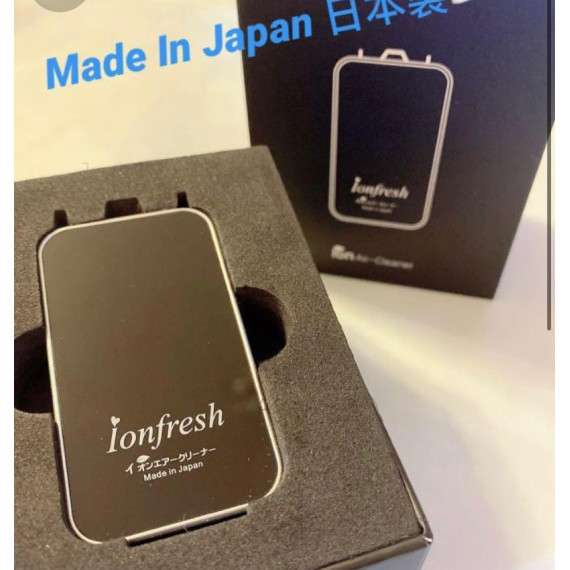 日本製 ionfresh 第二代攜帶型空氣淨化機-VIP