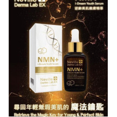 Neville Derma Lab EX NMN+ 逆齡美肌嫩膚精華 30ml