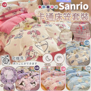 Sanrio 卡通床笠套裝-M121601