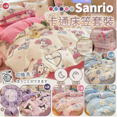 Sanrio 卡通床笠套裝-M121601