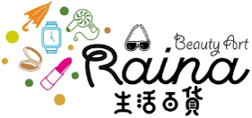 Raina Beauty Art 生活百貨